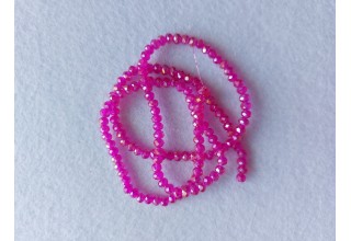 Бусины стеклянные 4 мм фуксия АВ №31, цена за 50 шт